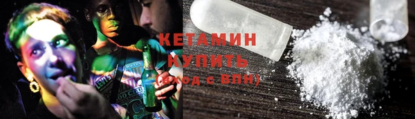 гидра Нягань