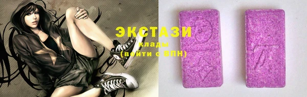 гидра Нягань