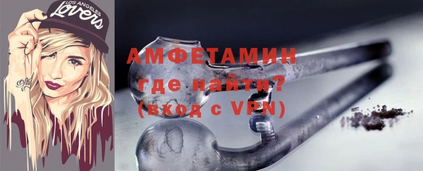 гашишное масло Няндома