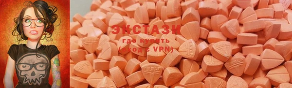индика Остров