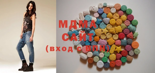 гидра Нягань