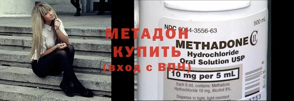 индика Остров