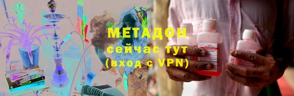 гашишное масло Няндома