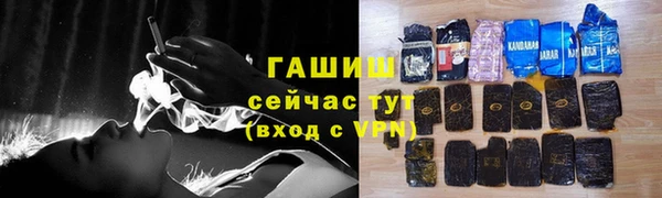 гидра Нягань