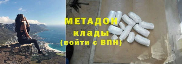 гашишное масло Няндома