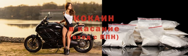 гашишное масло Няндома