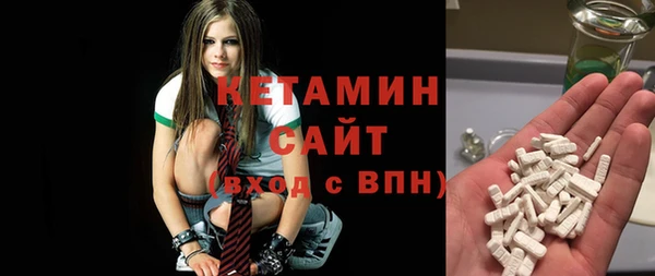 ГАЛЛЮЦИНОГЕННЫЕ ГРИБЫ Переславль-Залесский