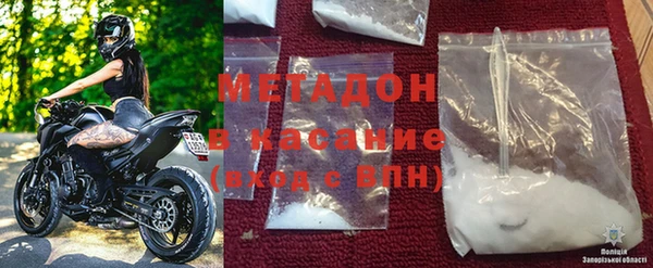 гашишное масло Няндома