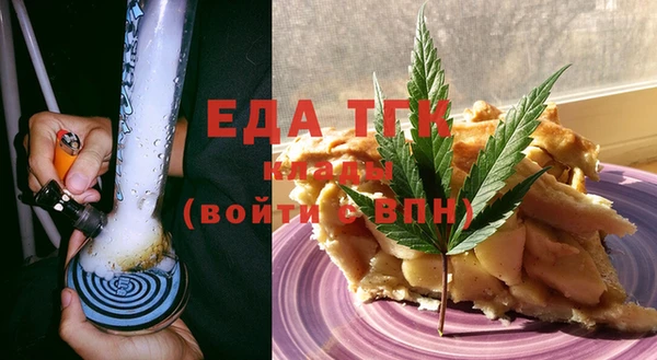 индика Остров