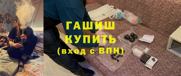дмт Новодвинск