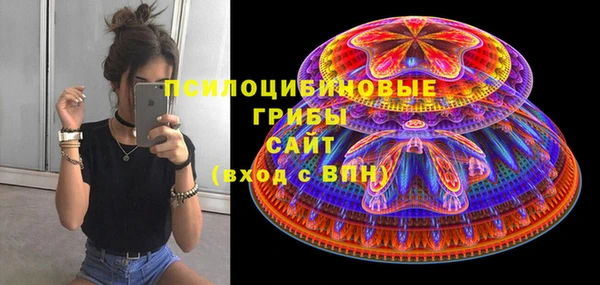 дистиллят марихуана Бикин