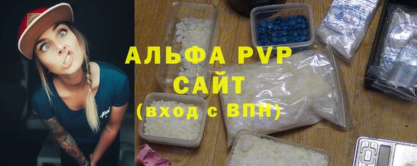 экстази Нязепетровск