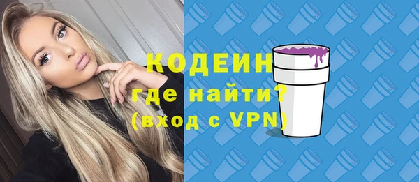 метадон Осташков
