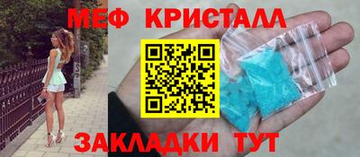 кокаин премиум Чебоксары