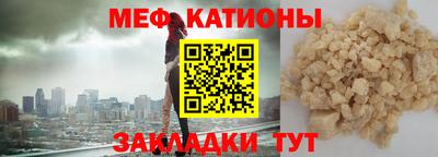 гашишное масло Чапаевск