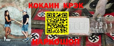 гашишное масло Чапаевск