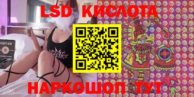 кокаин премиум Чебоксары