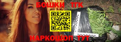 кокаин премиум Чебоксары