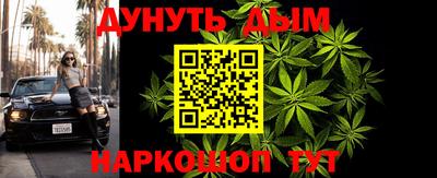 кокаин премиум Чебоксары