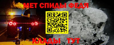 гашишное масло Чапаевск