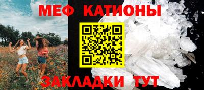 кокаин премиум Чебоксары