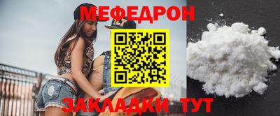 гашишное масло Чапаевск