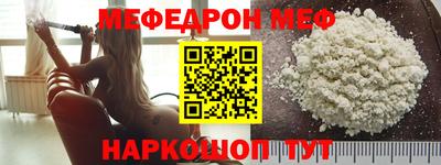 кокаин премиум Чебоксары