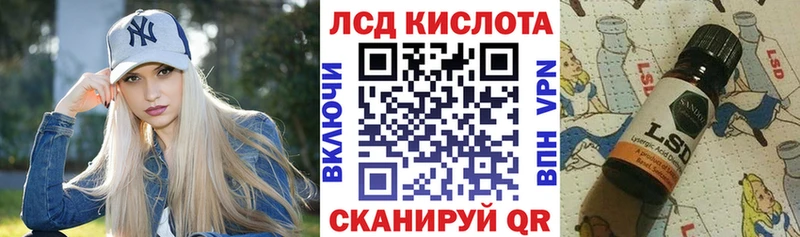 это официальный сайт  блэк спрут зеркало  Североморск  закладка  Марки NBOMe 1,5мг 