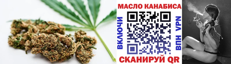 как найти   дарк нет Telegram  ТГК вейп с тгк  Североморск 